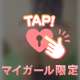 こんばんは☺️