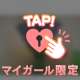こんばんは☺️