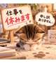 ⭐︎お知らせ⭐︎