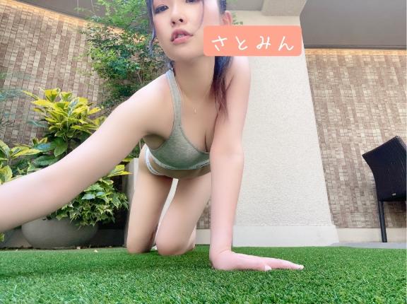 写メ日記サムネイル
