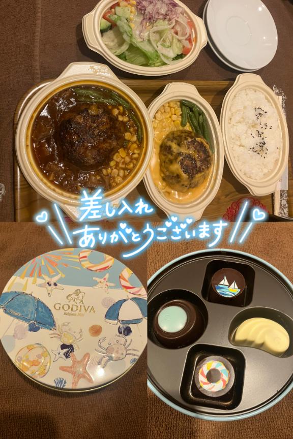 写メ日記サムネイル