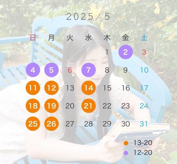 写メ日記サムネイル