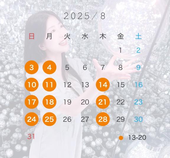 写メ日記サムネイル