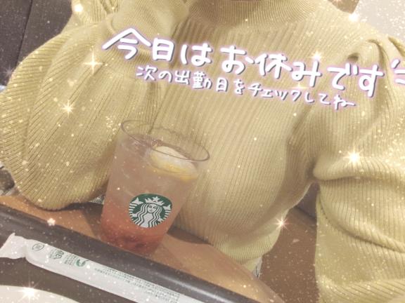 写メ日記サムネイル