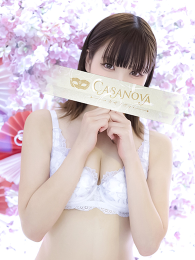 カサノヴァ soapland service parlor Chii Kamiya