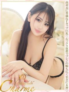 Charme（シャルム） デリヘル IROHA