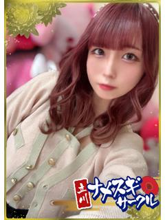 ナメすぎサークル立川店 デリヘル MAHO