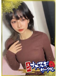 ナメすぎサークル立川店 デリヘル PERUSEPONE