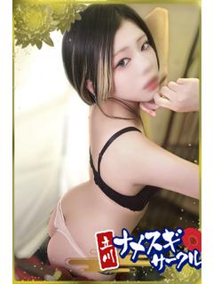 ナメすぎサークル立川店 デリヘル MARIRIN