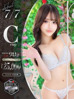 夏目にの