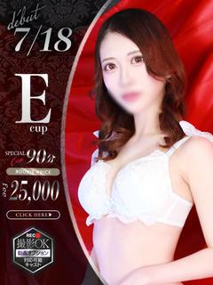 瀬川れい