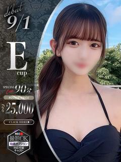 上坂あや