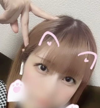 SUZUNE