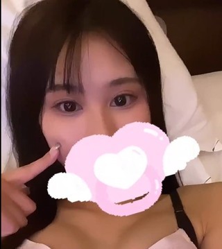 SAHO