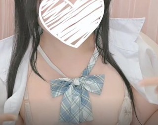 SUIREN