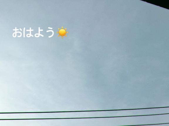 写メ日記サムネイル