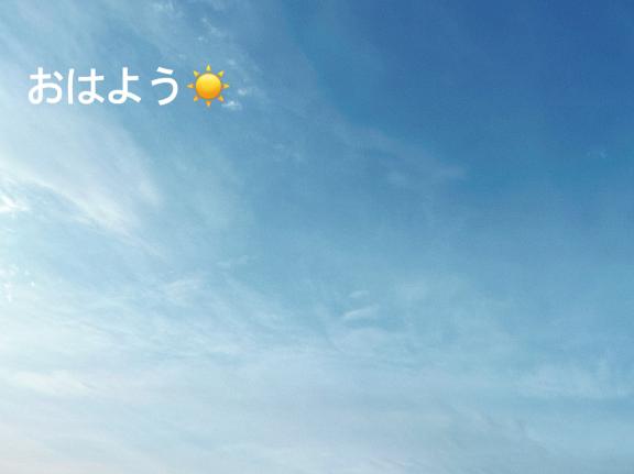 写メ日記サムネイル