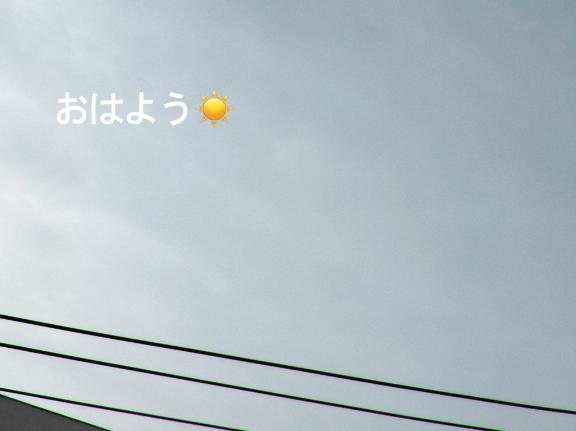 写メ日記サムネイル