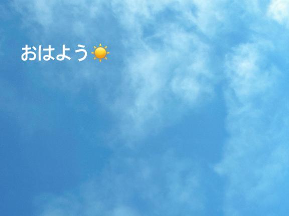 写メ日記サムネイル