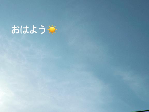 写メ日記サムネイル