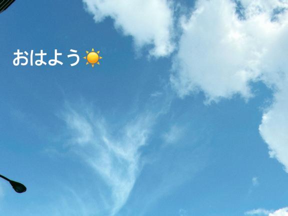 写メ日記サムネイル