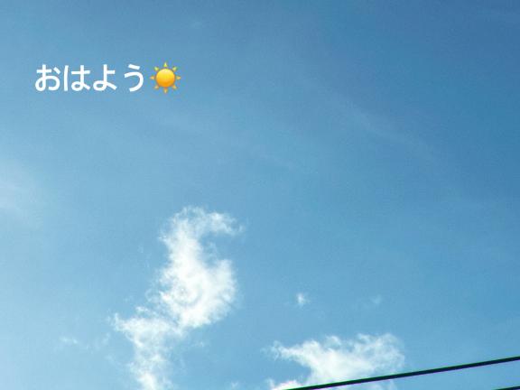 写メ日記サムネイル