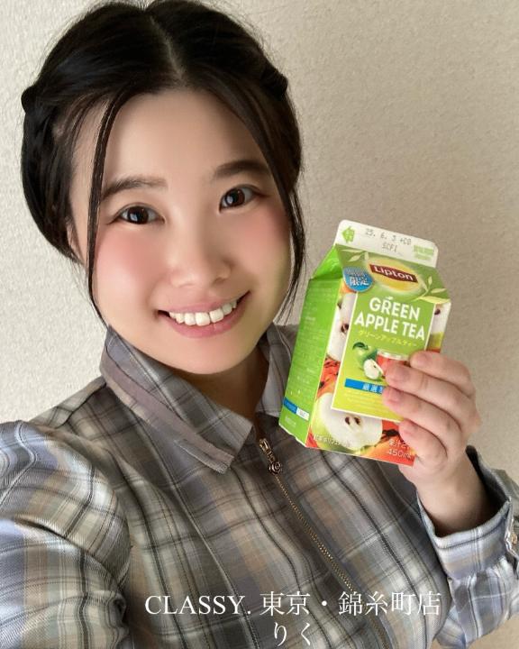 写メ日記サムネイル