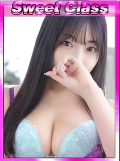 ゆあ