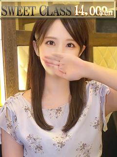 新人・かれん