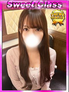 新人・かな