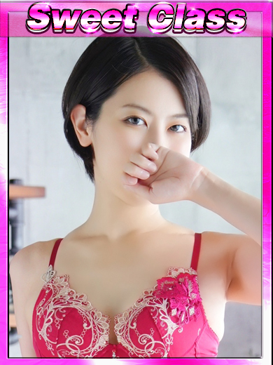 CLASSY. 東京・錦糸町店 호텔헤루 MARIN