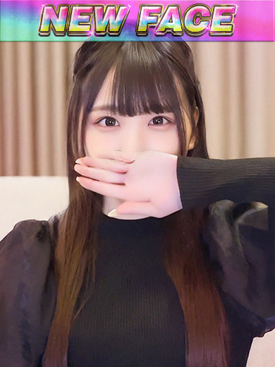 くらっしーとうきょうきんしちょうてん 酒店服务 みゆき