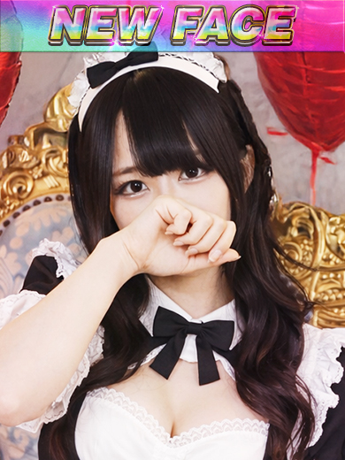 CLASSY. 東京・錦糸町店 안마 (호텔) ANO