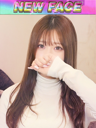 CLASSY. 東京・錦糸町店 안마 (호텔) RAMU