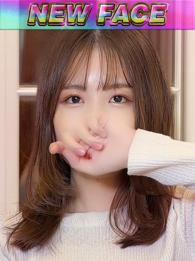   ERI