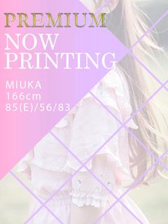 CLUB FOCUS六本木 デリヘル MIUKA