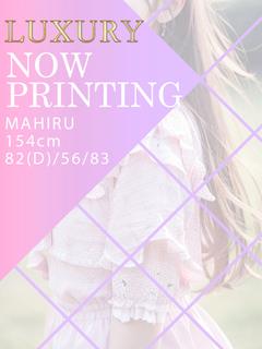 CLUB FOCUS六本木 デリヘル MAHIRU