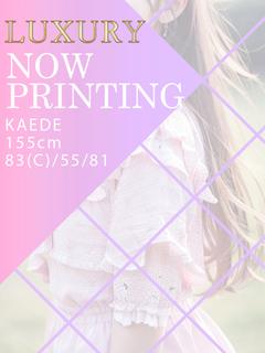 CLUB FOCUS六本木 上门服务 KAEDE