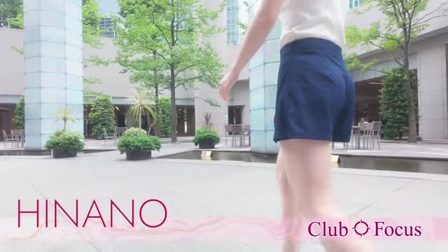 HINANO【SECRET】