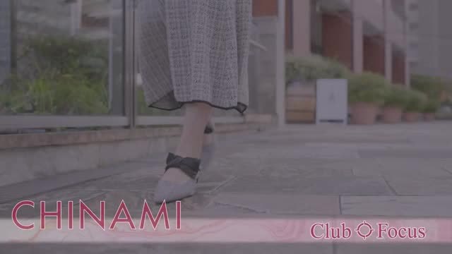 CHINAMI【PREMIUM】