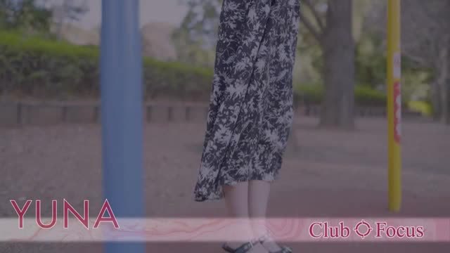 YUNA【SECRET】