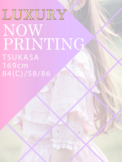 CLUB FOCUS六本木 上门服务 TSUKASA