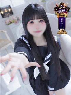 ゆき