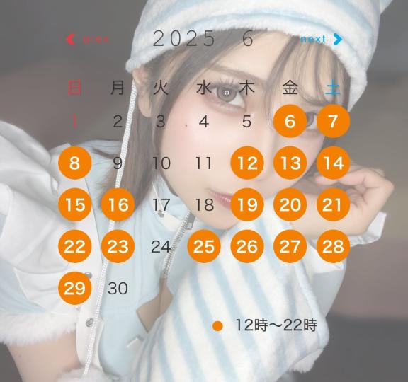 写メ日記サムネイル
