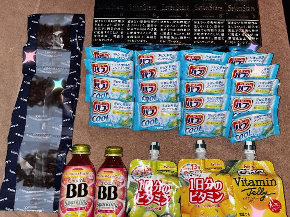 写メ日記サムネイル