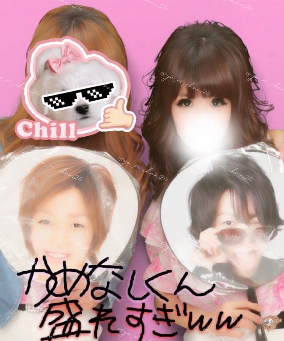 写メ日記サムネイル