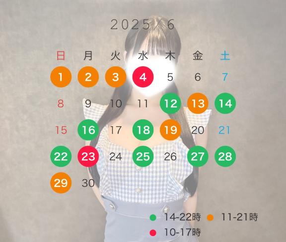 写メ日記サムネイル