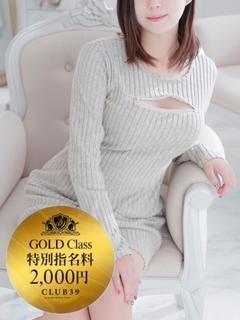 CLUB39（クラブサンキュー） ソープランド Yua