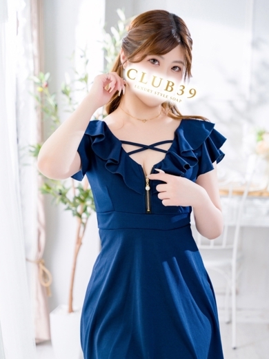 CLUB39（クラブサンキュー） soapland service parlor Yuuri