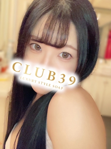 CLUB39（クラブサンキュー） soapland service parlor Ichika